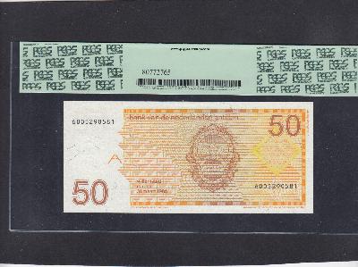 Beschrijving achterzijde: 